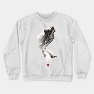 Sketchy Turtle Crewneck Sweatshirt